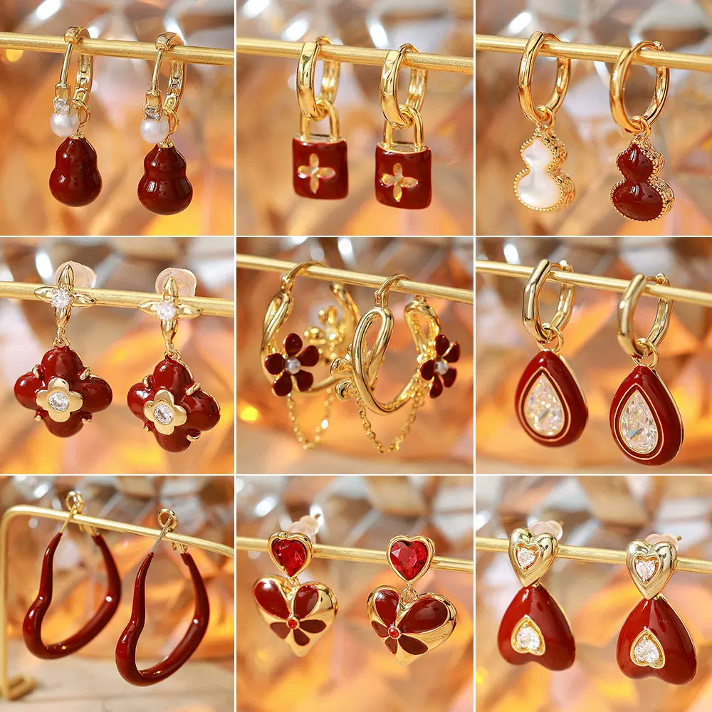 秋冬新年耳钉高级感安可拉红色女气质高级感小众耳环百搭耳饰批发