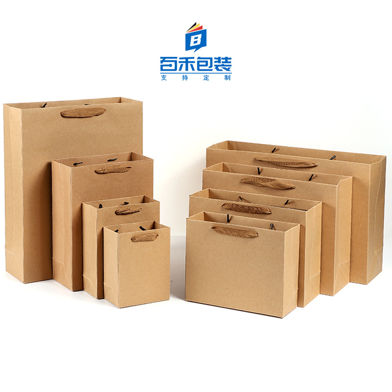 现货牛皮纸袋服装礼品购物手提袋牛皮纸手提包装袋外卖打包袋定货