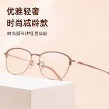 80235�������۾���Ů���ӿ����������������Բ�������۾���