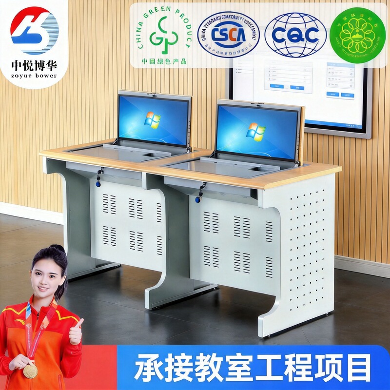 Computer Desk for School Classrooms, Student Training Rooms, and Computer Labs with a Flip-Up Monitor and Built-In Embedded Hidden Desk