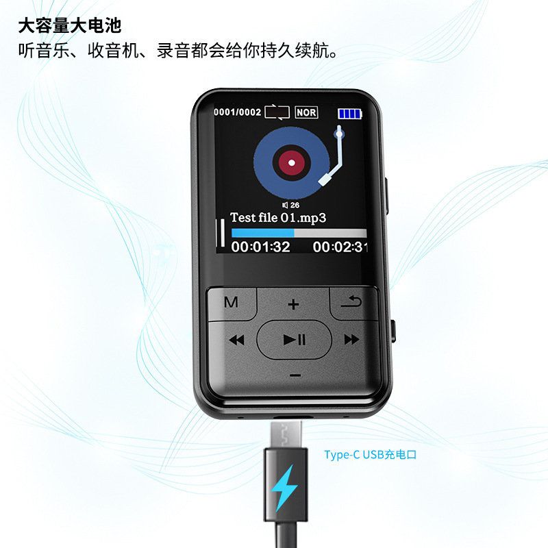 跨境学生背夹式运动mp3录音带外放无线听歌的无损蓝牙音乐播放器|undefined