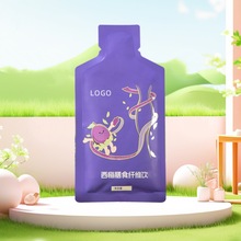 OEM益生元西梅左旋饮 大餐聚餐果蔬低聚果糖口服液饮料饮品代加工