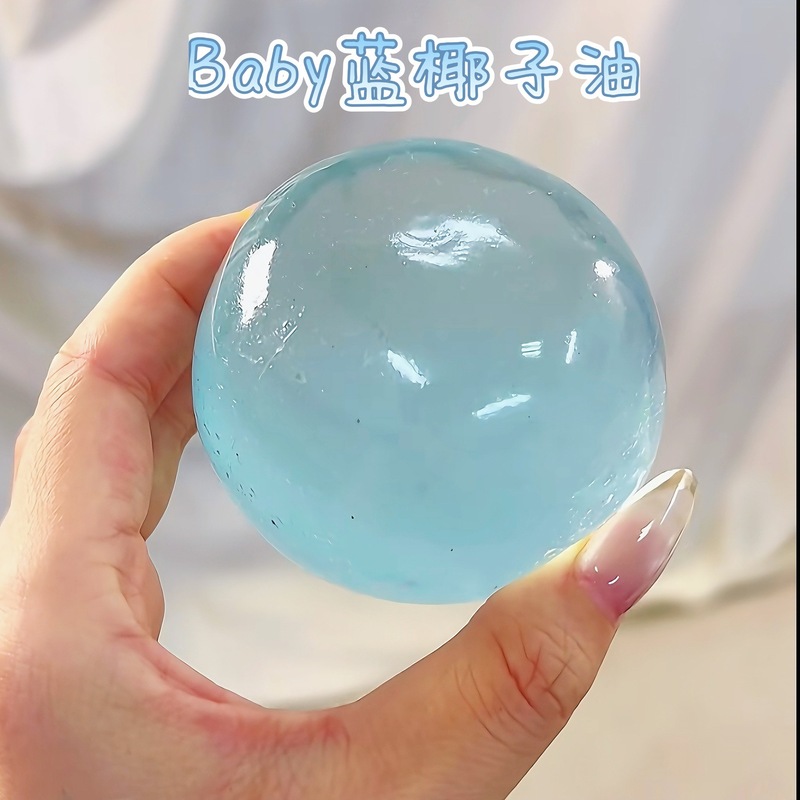 小红书同款薄荷蓝椰子油手作球吵吵球捏捏球纯手工diy解压玩具|undefined