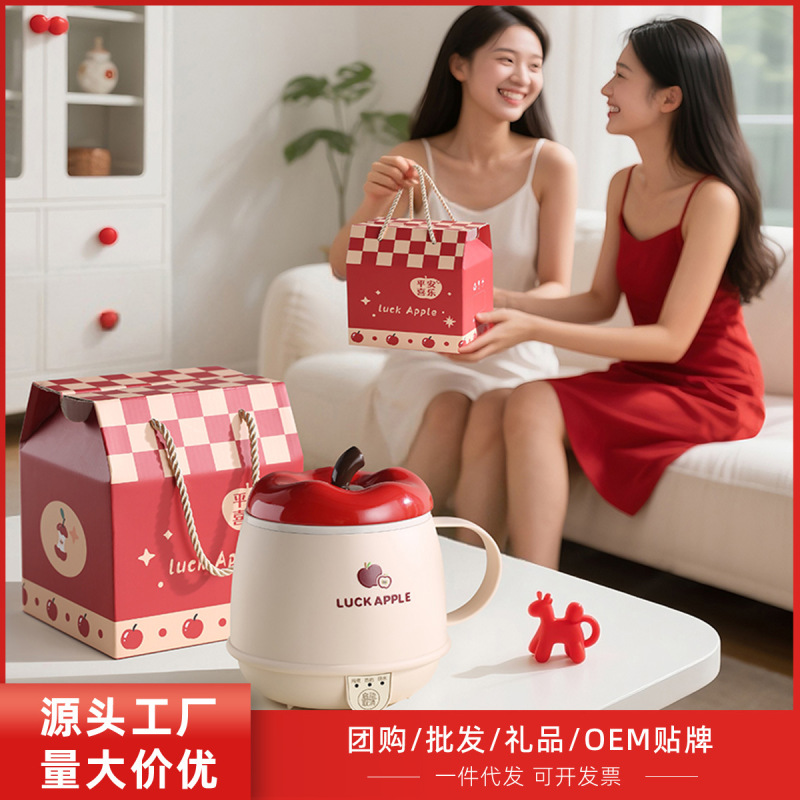 多功能养生杯便携办公室一人煮茶器热奶杯家用小型电炖杯养生壶|undefined