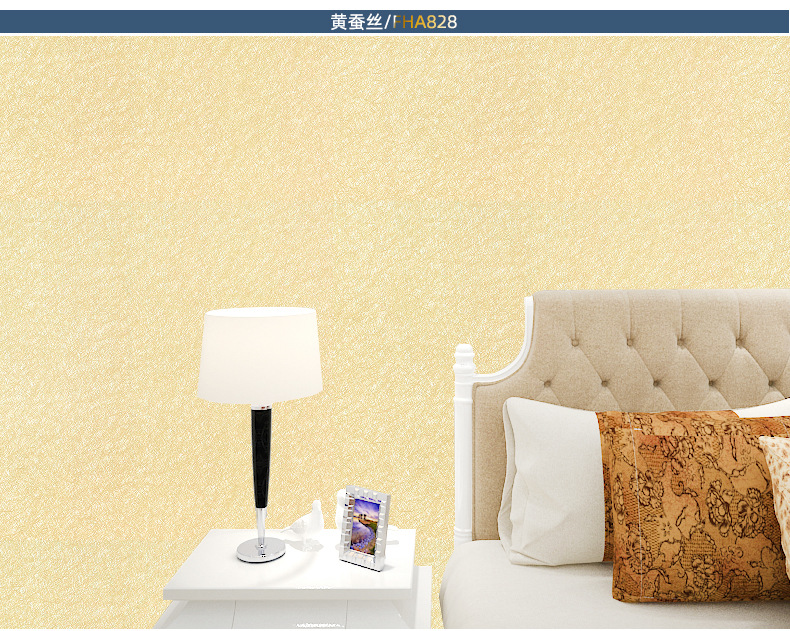 富辉描述 (43).jpg