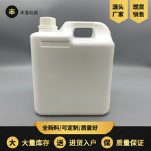 5L����������Ͱ��ԡ¶���ϰ��bͰ���z�޻���Ͱ��Ͱ��ڈAͰ������