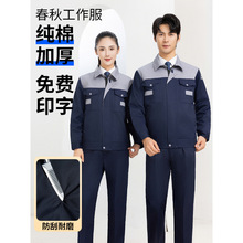 ���޹�������ʿ���b�ڱ������������ﶬ���Ӻ�ȫ���L��늺������C