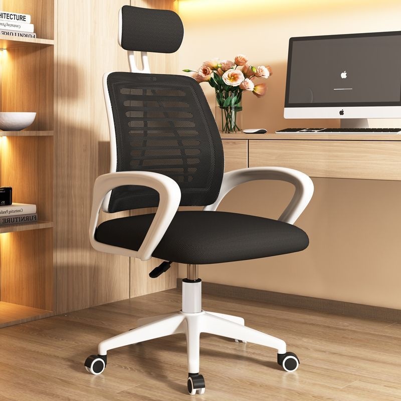silla de oficina silla de computadora comodidad sentada silla giratoria de elevación de asiento de personal de oficina en el hogar