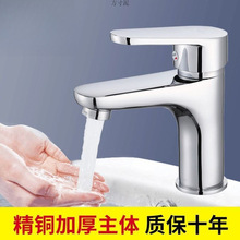 �������ˮ���^ȫ�~�l���g��ˮ�yϴĘ��ˮ��̨�����ˮ���^�_�P�S