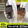 引流咖啡吸管小鹿礼品杯