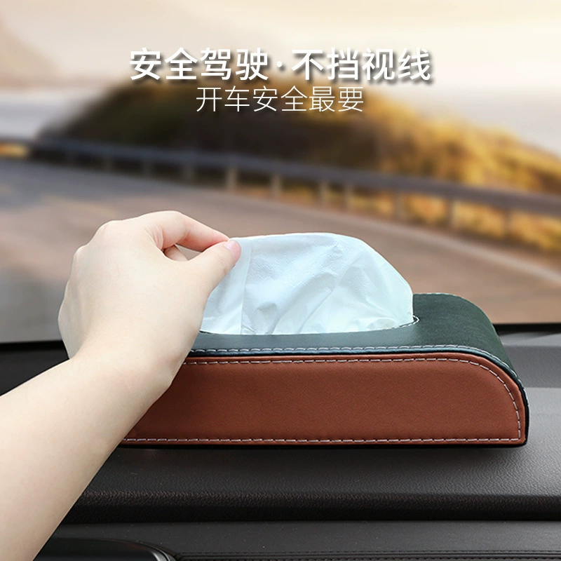 Коробка ткани автомобиля кожа автомобиль металлическое кольцо сиденье автомобиля интерьер автомобиля бумажная коробка бизнес автомобиль бумажная коробка