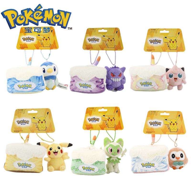 Authentic Pokemon Pendant Pikachu Doll Squirtle Keychain Bulbasaur Backpack Pendant Doll Bag Accessories