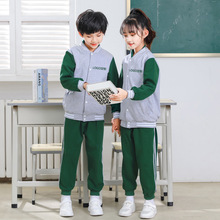 幼儿园园服小学生校服表演服春秋装一年级儿童班服学院风运动套装