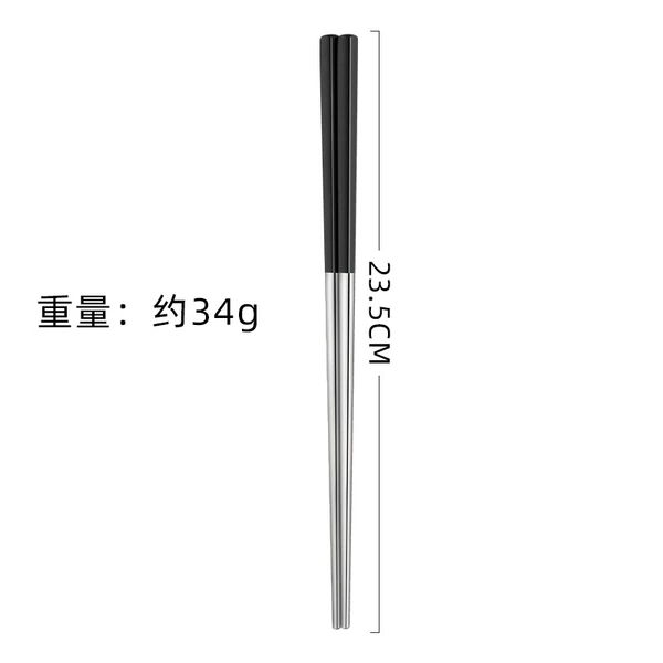 Black silver