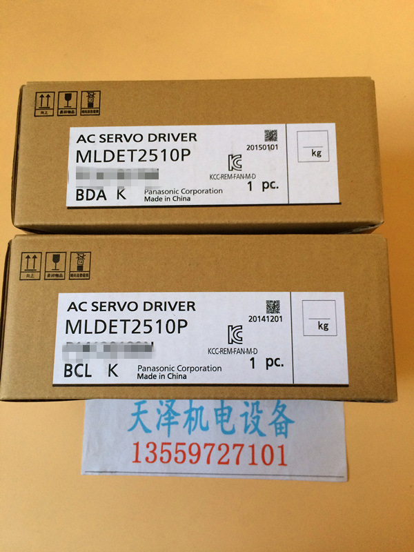 议价 松下 MLDET2510P