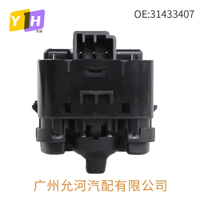 Glass lifter Switch of the Electric Window Glass