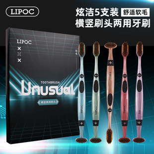 ����ֱ���羳�����Q�׿ƌW�Qˢ�M�Q������ˢܛë���˼��øߙn�Y��