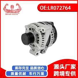 车身及附件;汽车水管;汽摩制造