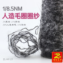 ��¡���� 8.5֧ȦȦëȦȦ�� 25%��]20%������ë53%��]2%���]