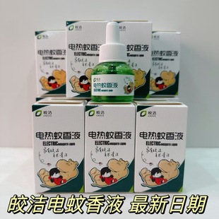 𨝍늟�����Һ��Һ�����Һ ���ßoζ����Һ���Һ�a��Һ����