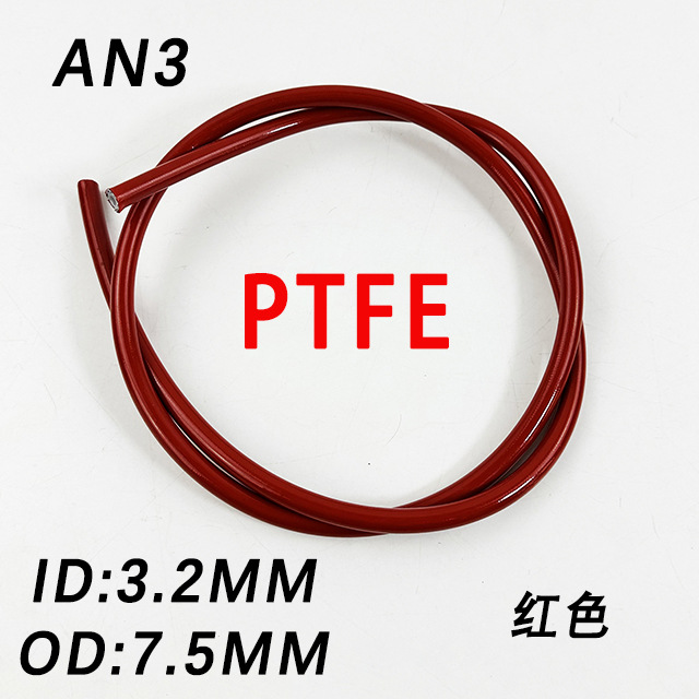 AN3- 1m PTFE braided hydraulic brake hose for motorcycle and car modification brake and clutch oil line