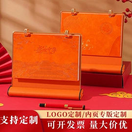笔记本记事本;活页本;票据夹