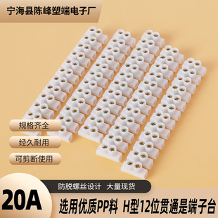 ��ȼ����PP20A��~�\�Ͻ�Ӿ����������Ӿ�����̨�Ӿ��Ÿߌ��2