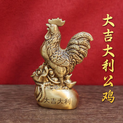 黄铜生肖鸡摆件家居室内桌面创意桌面大吉大利纯铜做旧鸡铜器摆饰