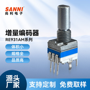 93����ʽ�ܷ��ͽ����S�������_�P0.5mm�г��������a�����l