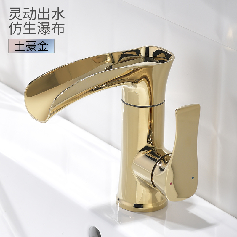 Uno por uno transfronterizo grifo dedicado lavabo de agua fría y caliente cascada de salida de agua de un solo agujero lavabo cuenca grifo