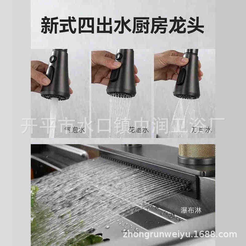 Grifos de extracción de agua de cascada de lluvia volante Grifos de fregadero de cocina Grifos de acero inoxidable Grifos de lavabo de verduras