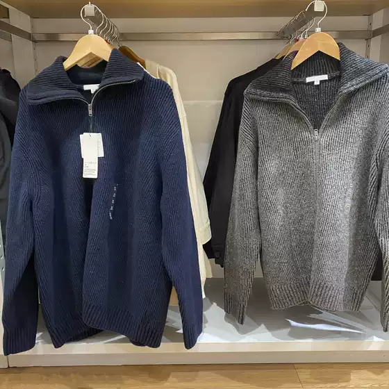 2024 Autumn/Winter New Men's and Women's Soufflé Ribbed Zip-up Cardigan Long-sleeve Sweater for Couples 471993