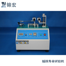 \JH1ͨӋΉԇCٶг̶BΜyԇCl