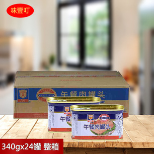 ÷������� 198��x48������ ���^ʳƷ��ʳ��ʳ��偲��