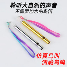 �B�����Ӄ�ͯС̖���������B�п�����ߌ����B�ڲ��ü�ˮ�\�ӑ���