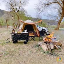 �������ľ�����������չ�ľ��Ѽ�ɲ��������տ�ҰӪ��¯ȡů��