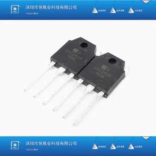 2SC2625 C2625 ȫ�� ֱ��TO-3P 10A/450V�_�P�Դ����