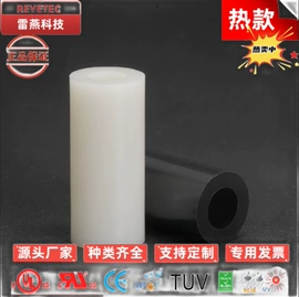 束线带;线束扎带;车身及附件