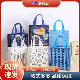 礼品袋;其他礼品包装;纸袋