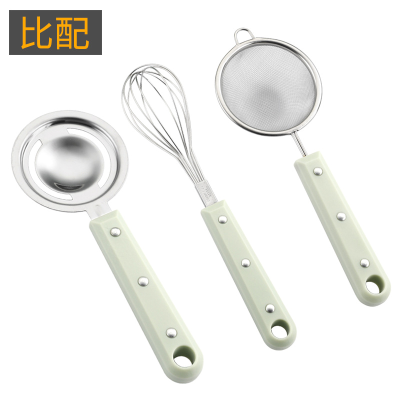 新品婴儿辅食不锈钢蛋清蛋黄分离器蒸蛋打蛋器过滤网漏勺烘焙工具