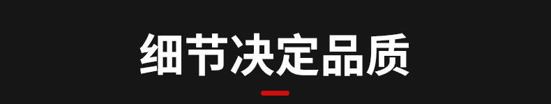 内页2_21