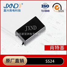 SS24 NƬO SMA ФػO 2A40V JXND S d