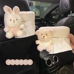 車載紙巾盒掛式汽車內用抽紙盒遮陽擋扶手箱車上創意女高級感可愛