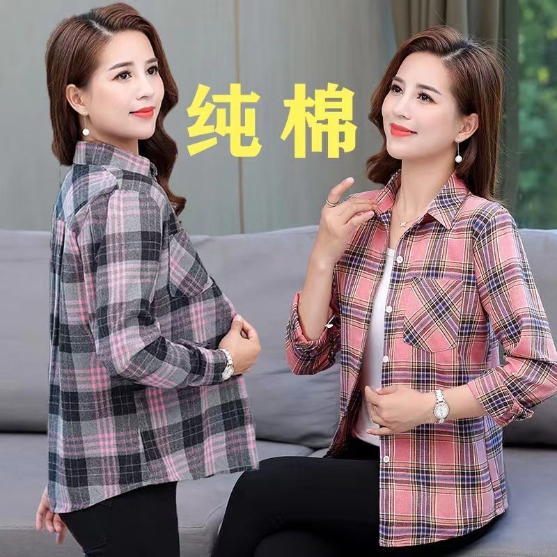 25夏秋款妈妈装中老年女装斜纹磨毛棉格子衬衫女士长袖开衫衬衣