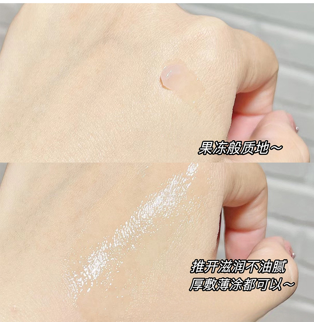 Art Value Little Black Can Lip Mask Moisturizing and Nourishing Lip Balm Refreshing and non-greasy Versatile Lip Makeup Affordable Cross-border Batch undefined