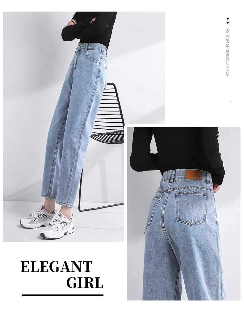 High-waisted denim pants 2