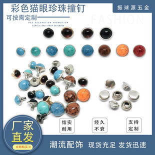��ɫ����ײ����Ь�Ӱ���Ƥ�����DIY��������؈��С�b��T�
