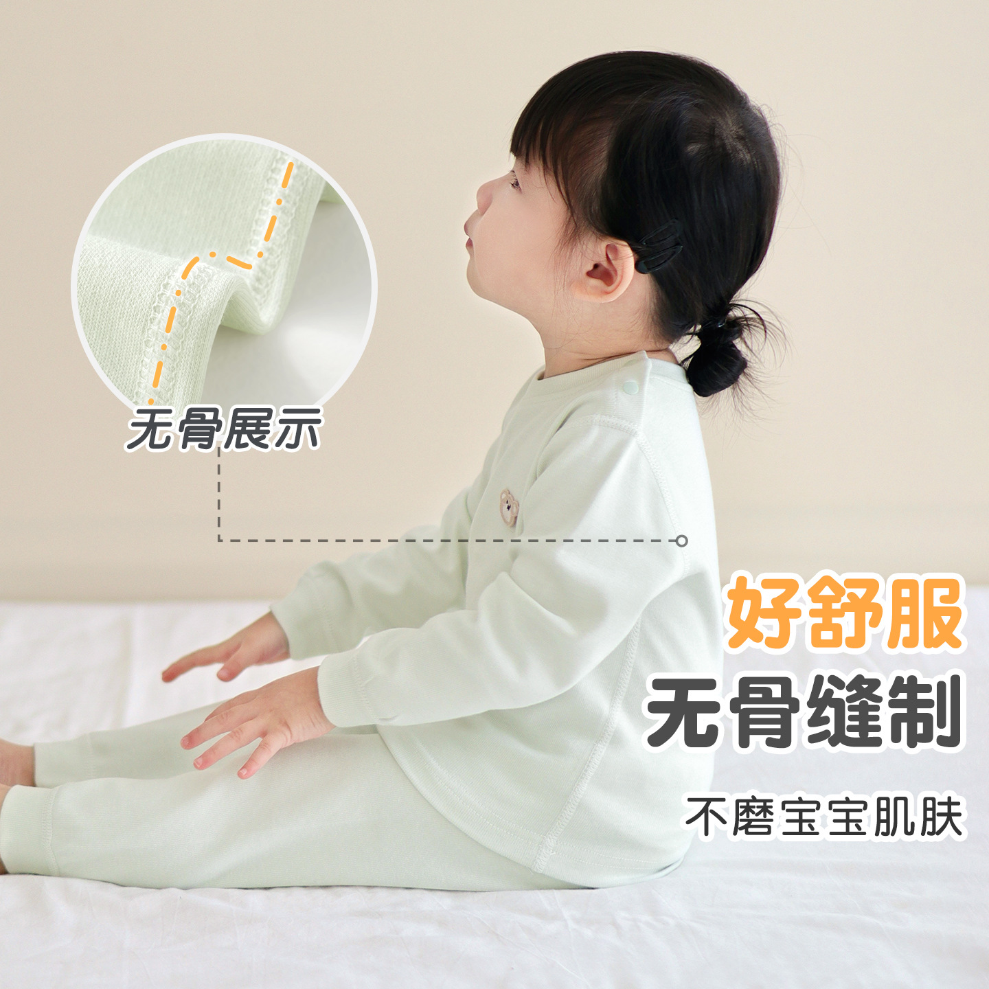 Set de ropa interior para bebés otoño y invierno para niños de un año de edad, pijamas calientes para niños y niñas, pantalones de otoño para bebés