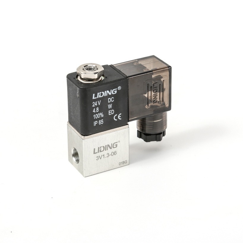 1.3mm G1/8二位三通直动式常闭电磁阀