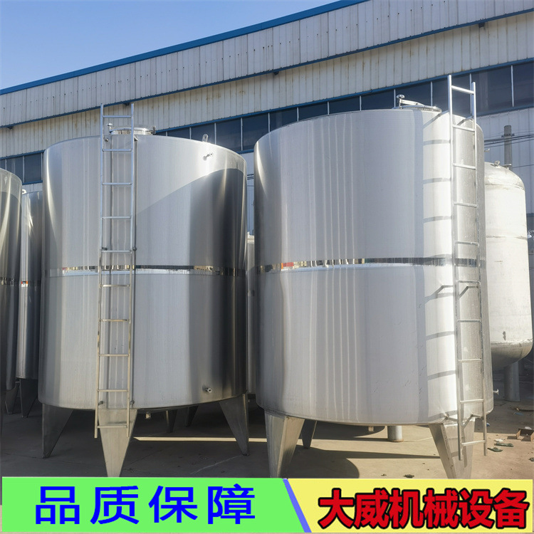 大威供应二手食品级不锈钢储罐 1-10吨芝麻油色拉油储存罐 304
